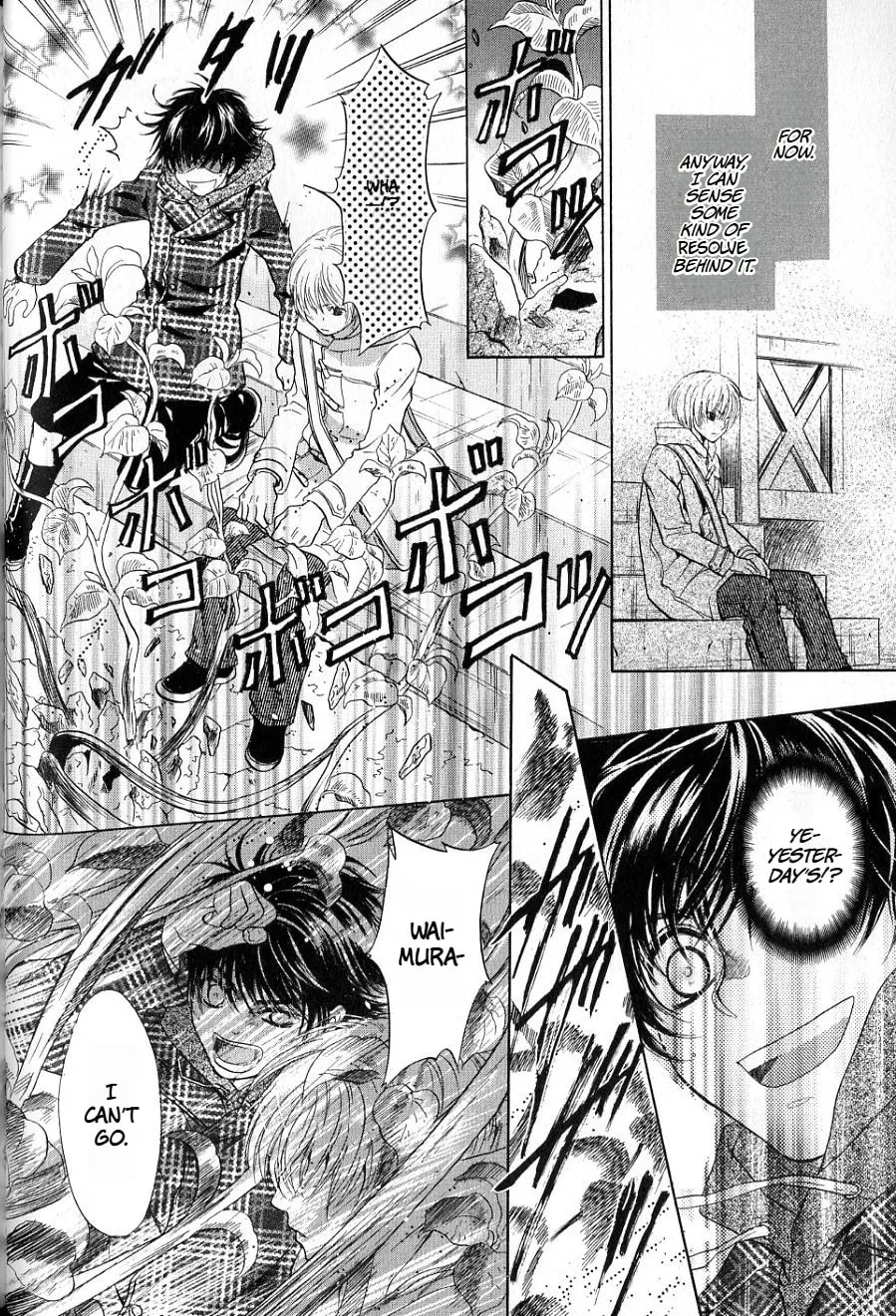 Hakkenden Chapter 36 page 39 - 