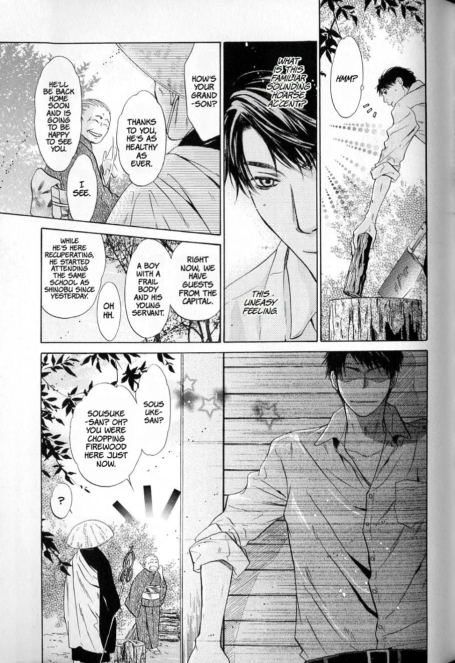 Hakkenden Chapter 36 page 42 - 