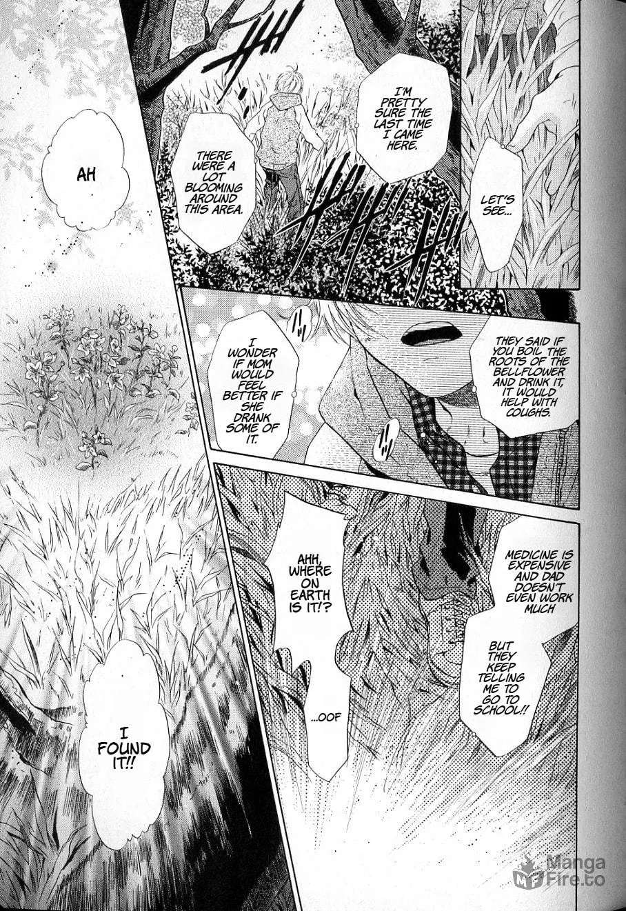Hakkenden Chapter 36 page 6 - 