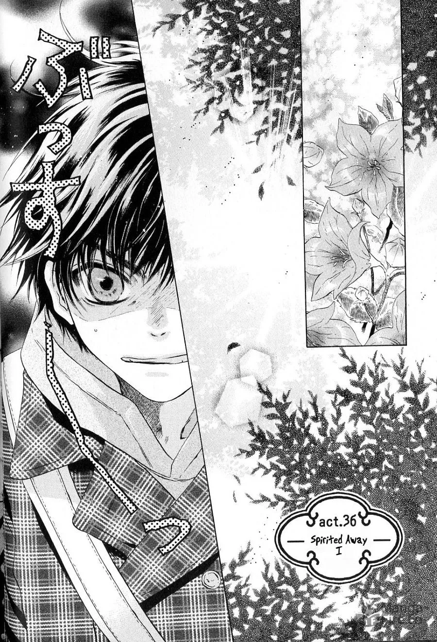 Hakkenden Chapter 36 page 7 - 