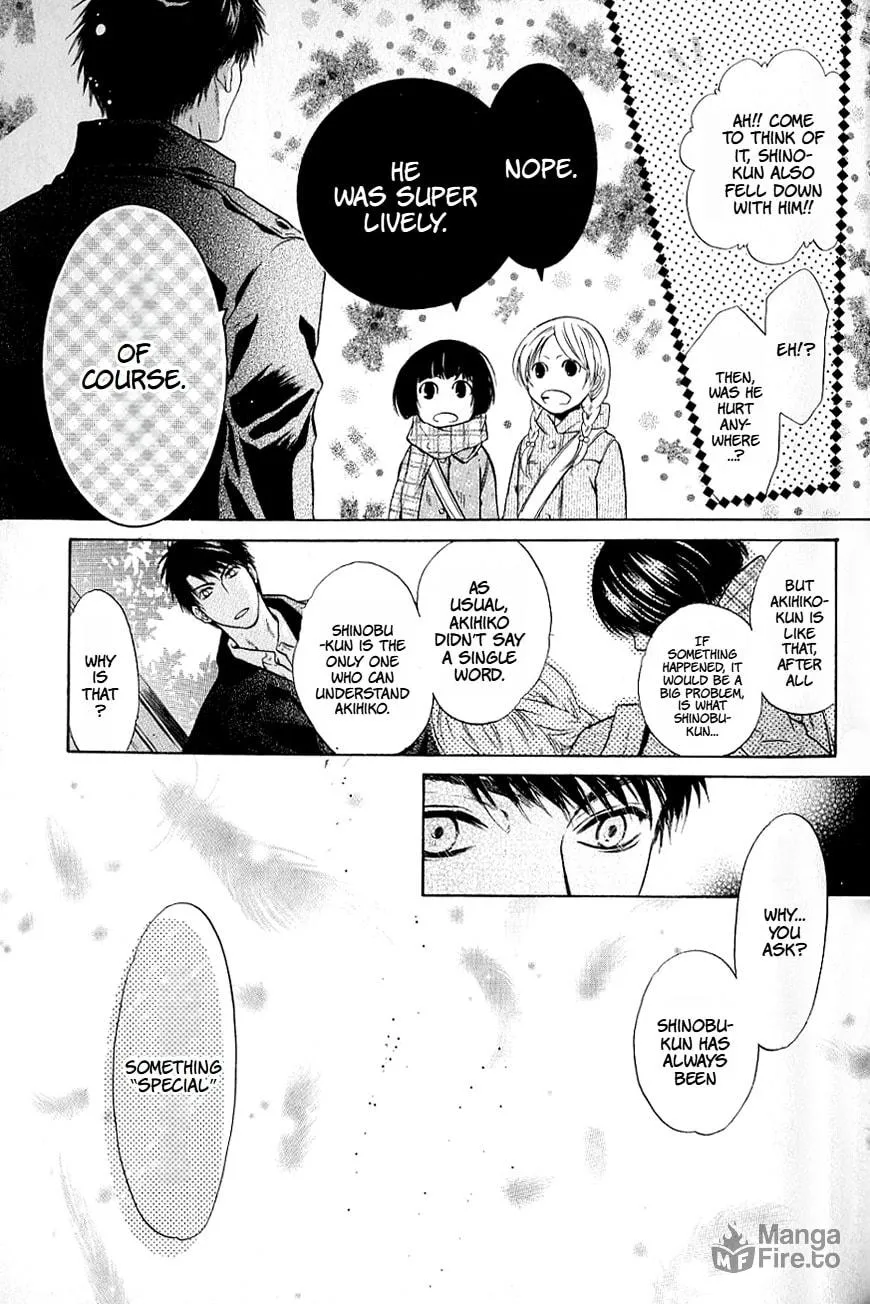 Hakkenden Chapter 37 page 13 - 