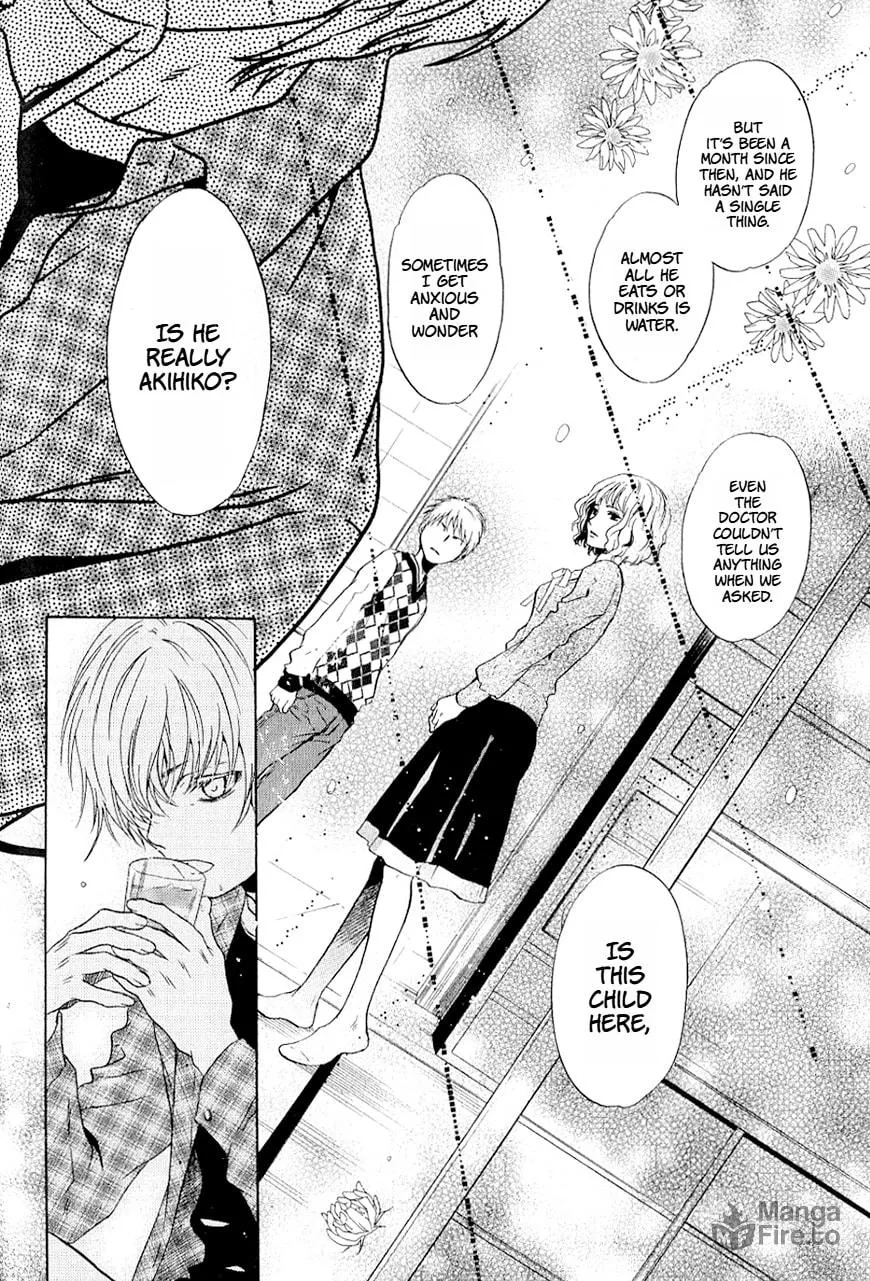 Hakkenden Chapter 37 page 16 - 