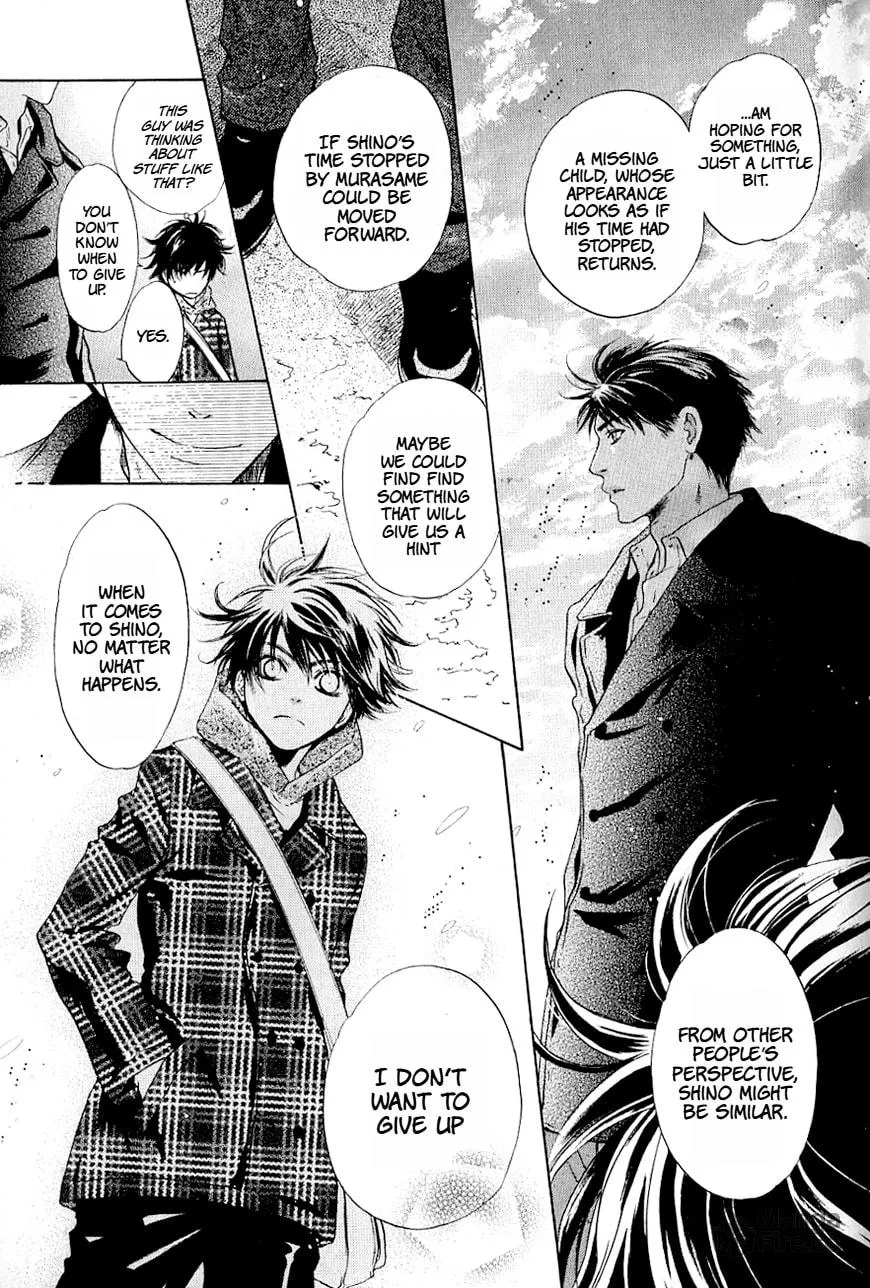 Hakkenden Chapter 37 page 19 - 