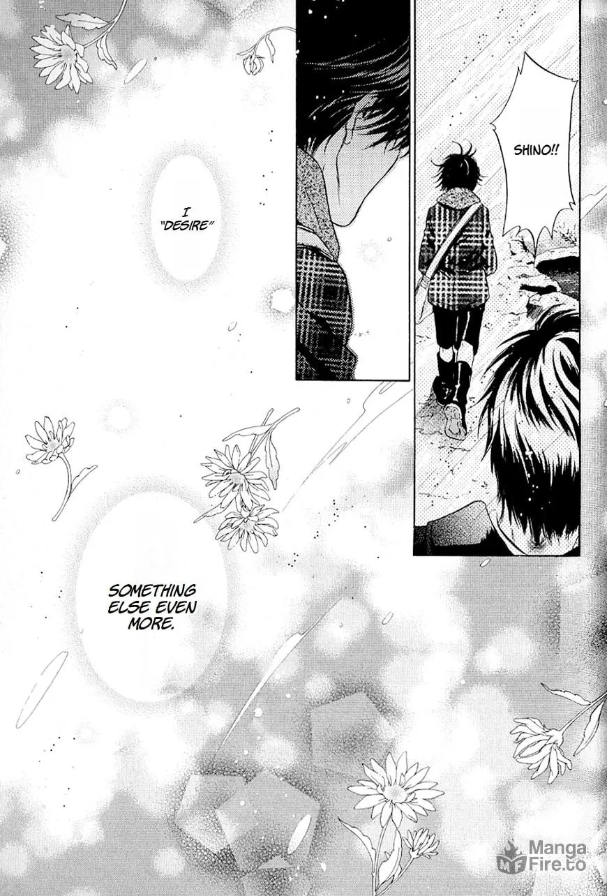 Hakkenden Chapter 37 page 21 - 