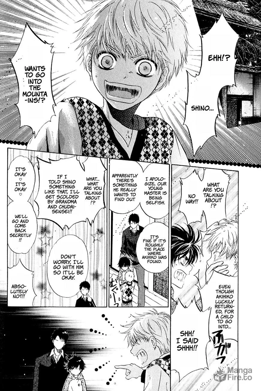 Hakkenden Chapter 37 page 26 - 