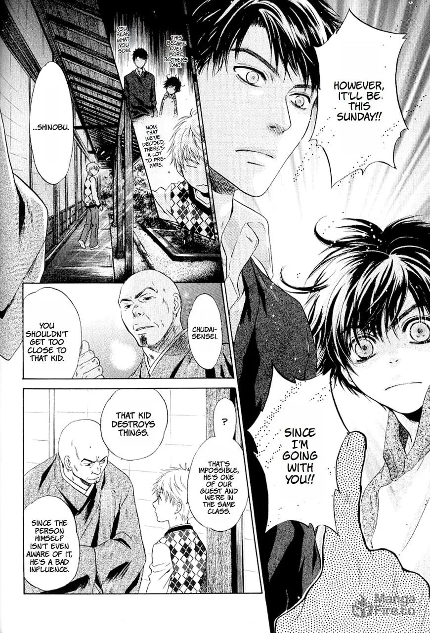 Hakkenden Chapter 37 page 28 - 