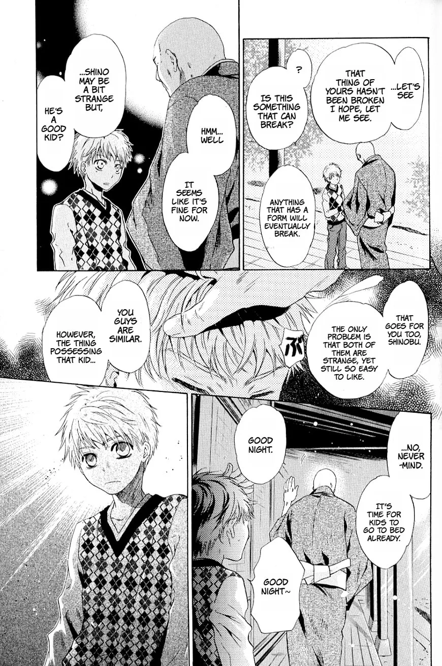 Hakkenden Chapter 37 page 29 - 