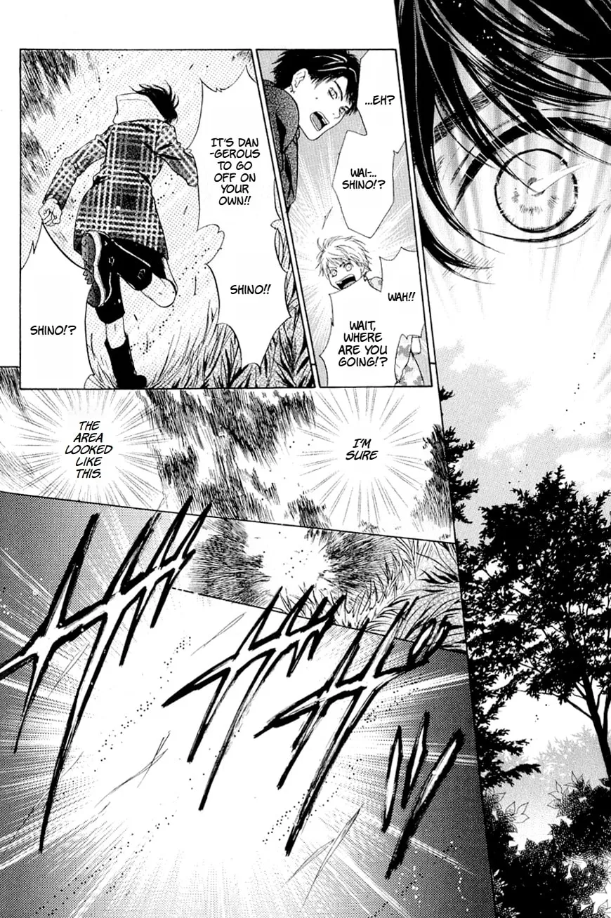 Hakkenden Chapter 37 page 32 - 