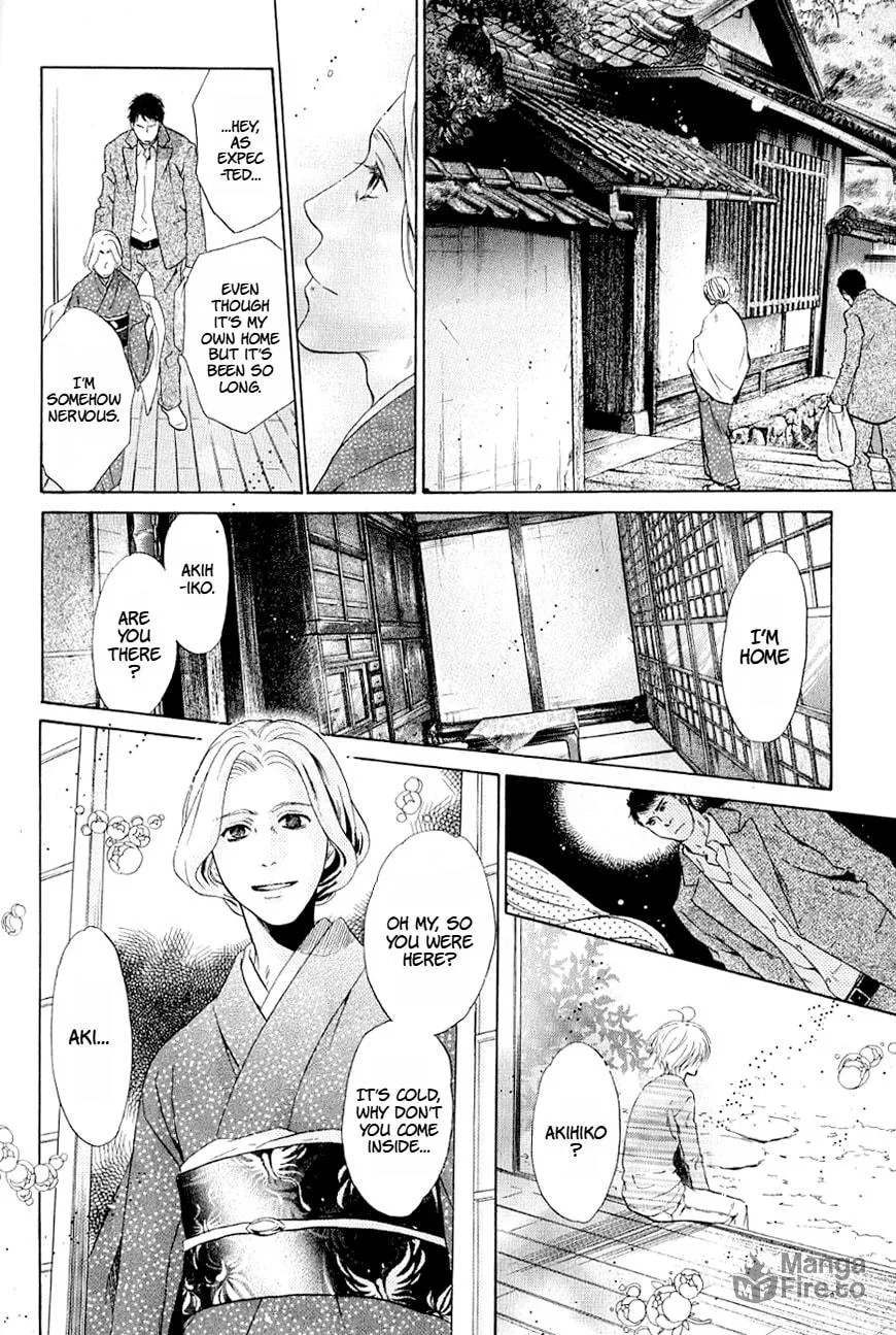 Hakkenden Chapter 37 page 34 - 