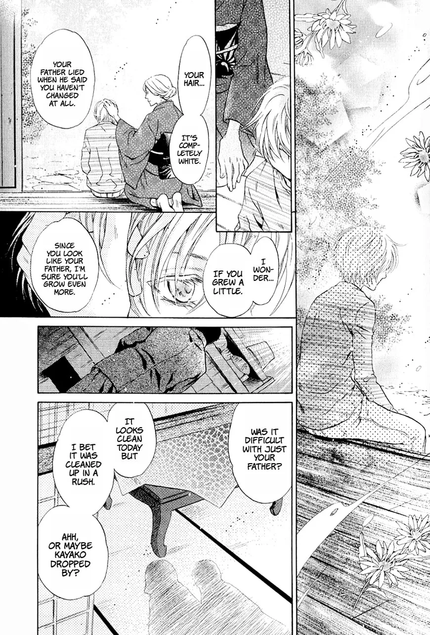 Hakkenden Chapter 37 page 35 - 
