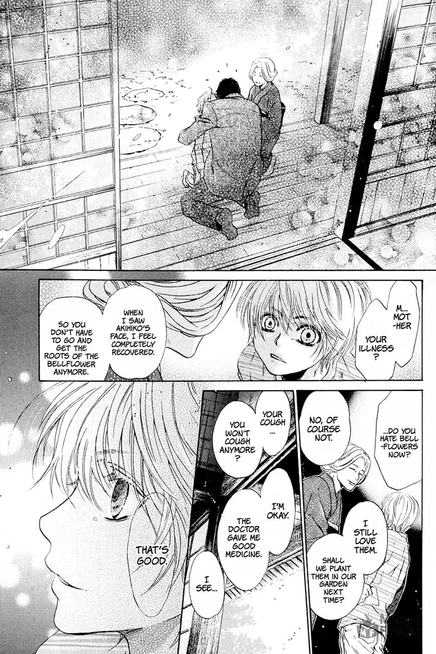 Hakkenden Chapter 37 page 37 - 