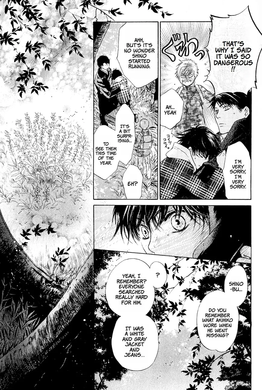 Hakkenden Chapter 37 page 39 - 