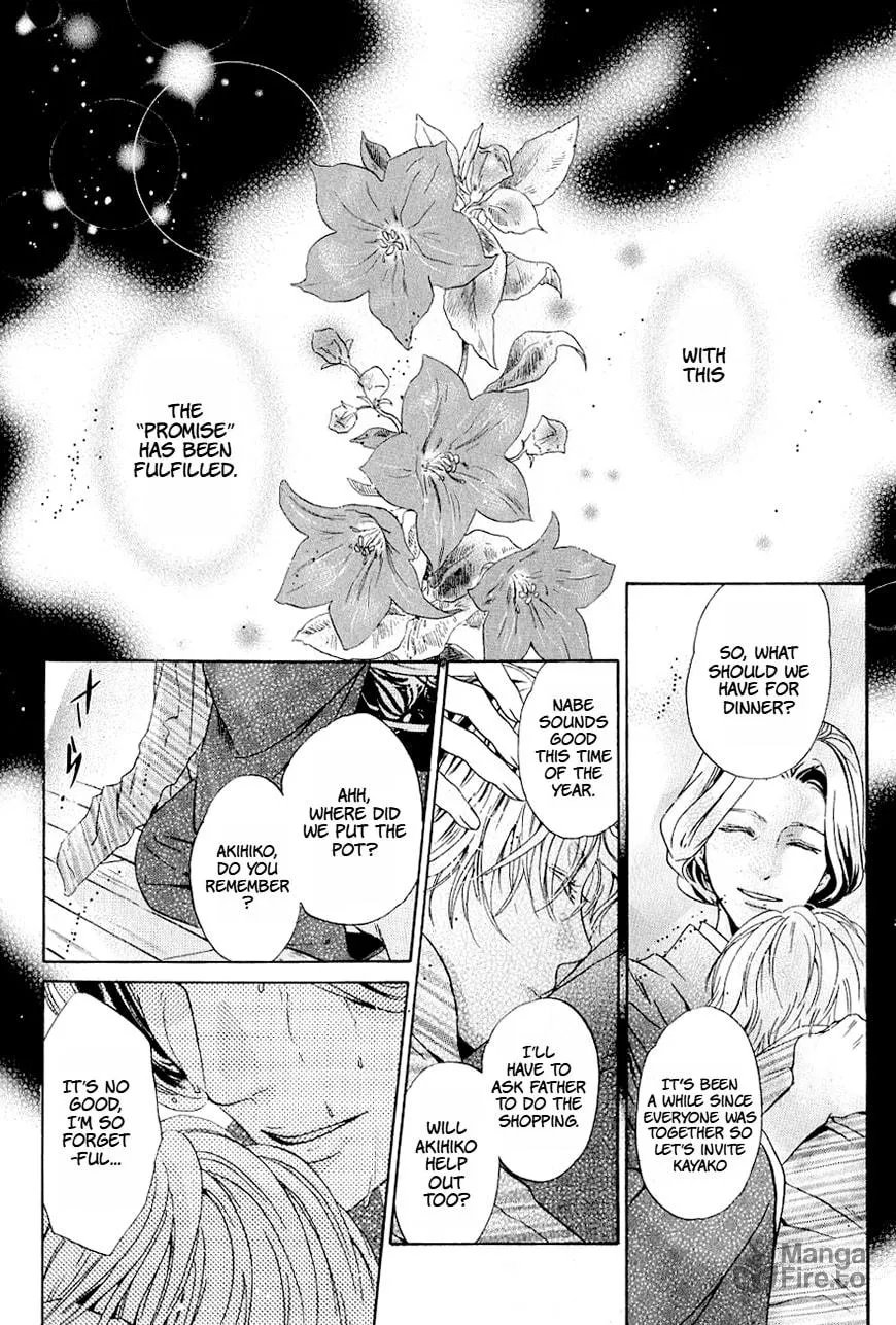 Hakkenden Chapter 37 page 40 - 