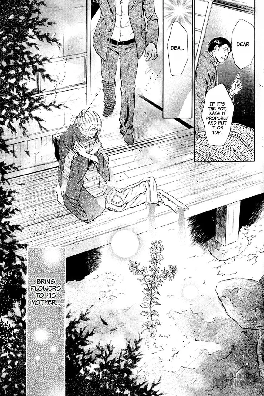 Hakkenden Chapter 37 page 41 - 