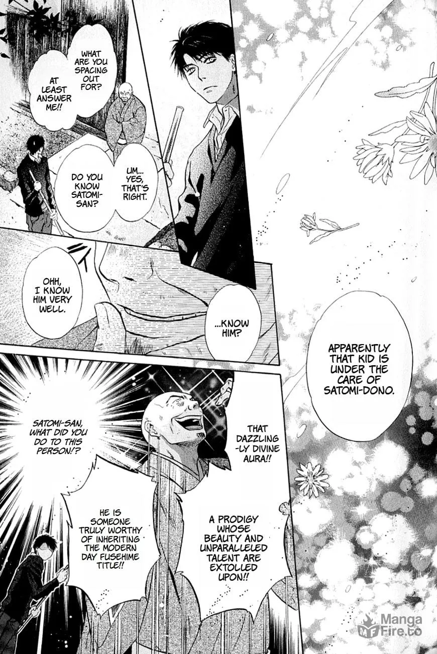 Hakkenden Chapter 37 page 7 - 