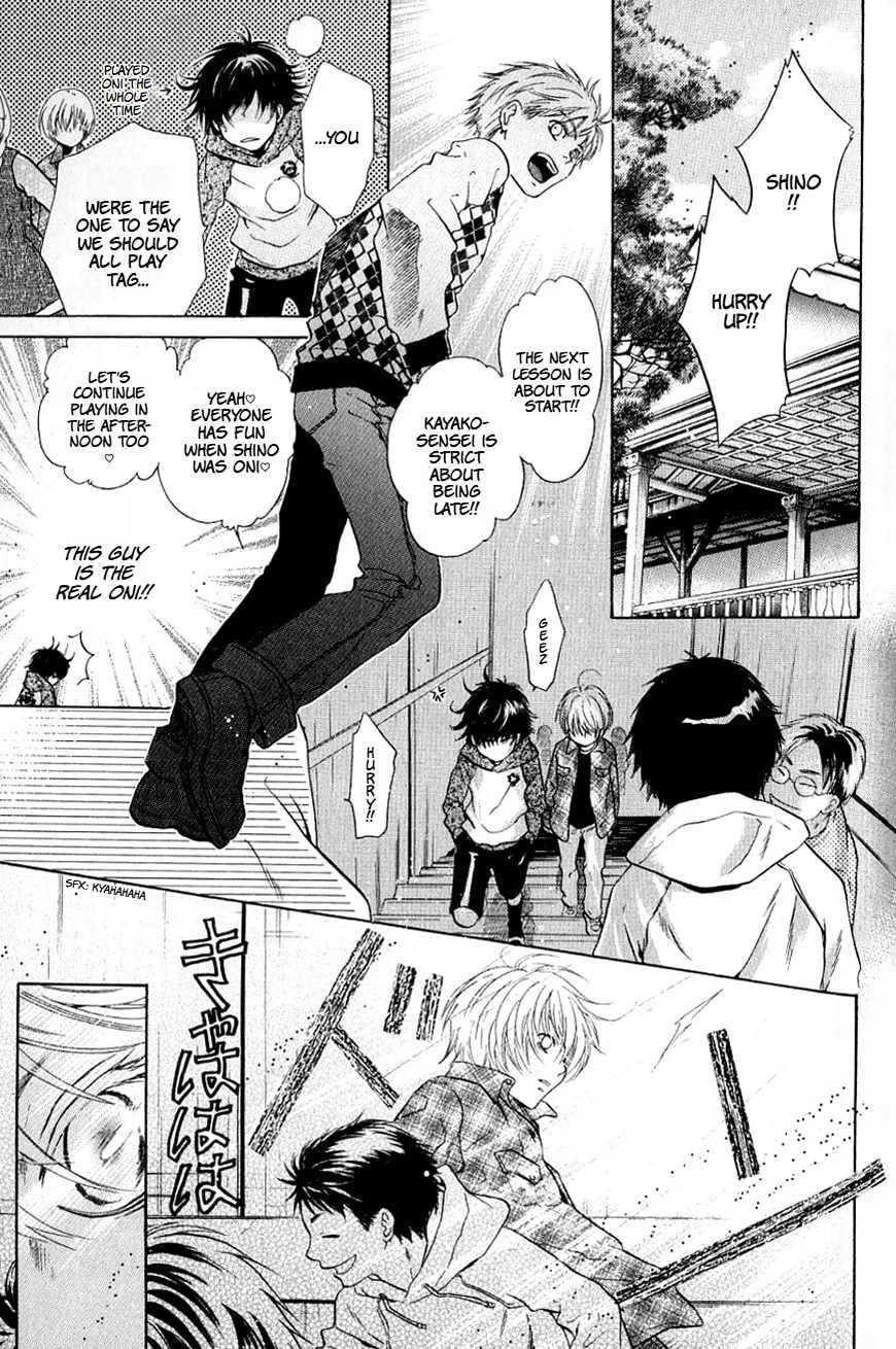 Hakkenden Chapter 37 page 9 - 
