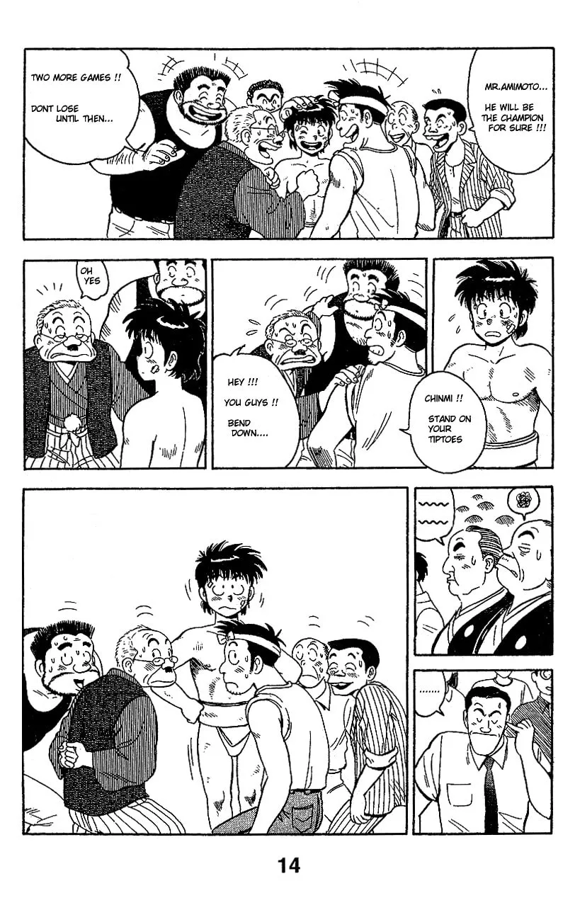 Hakkeyoi Chapter 1 page 14 - 