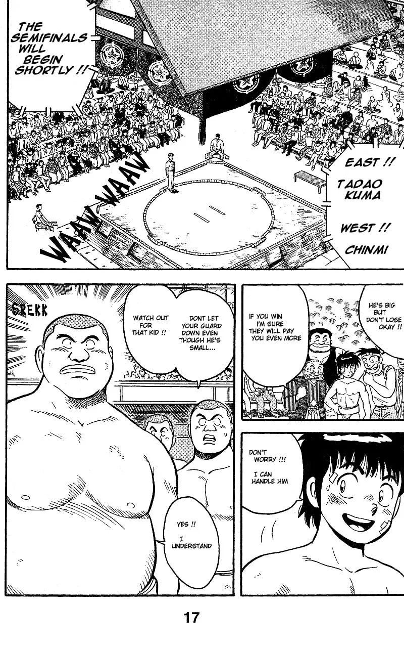 Hakkeyoi Chapter 1 page 17 - 