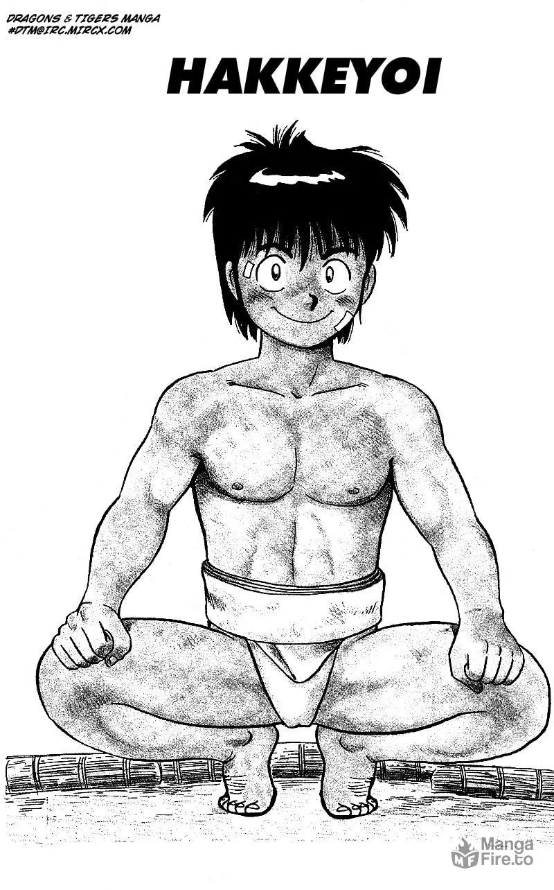 Hakkeyoi Chapter 1 page 3 - 