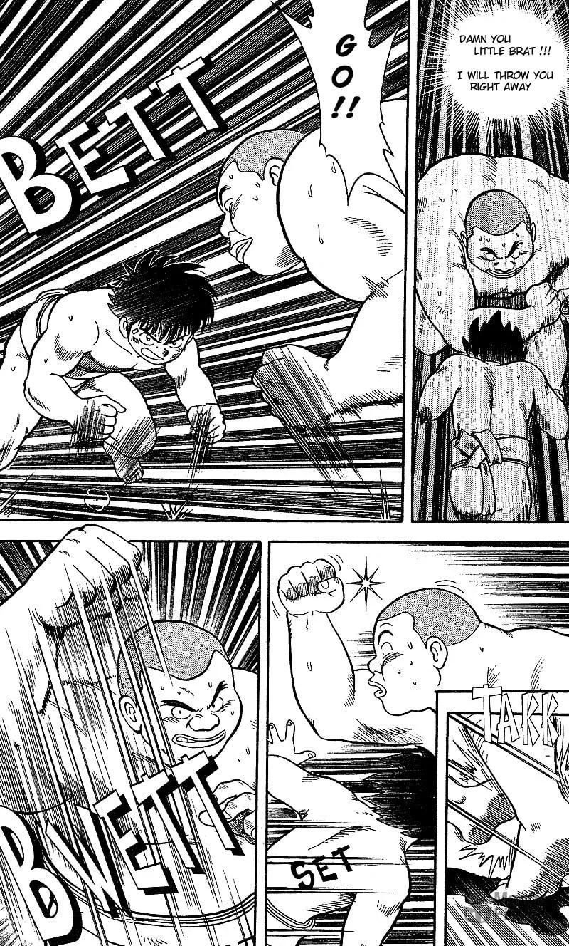 Hakkeyoi Chapter 1 page 24 - 