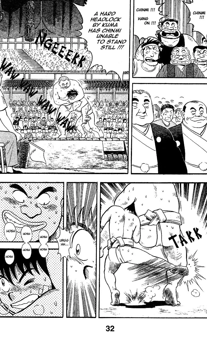 Hakkeyoi Chapter 1 page 32 - 
