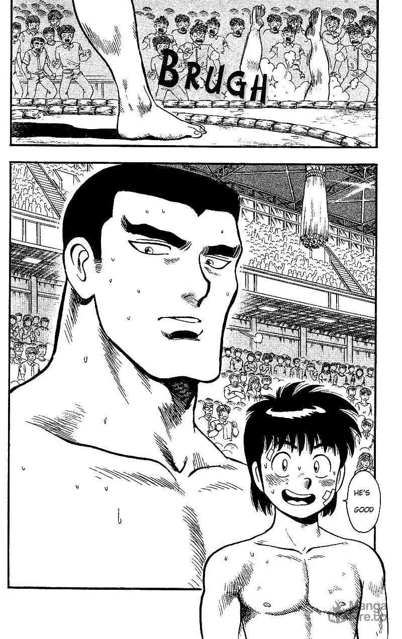 Hakkeyoi Chapter 1 page 42 - 