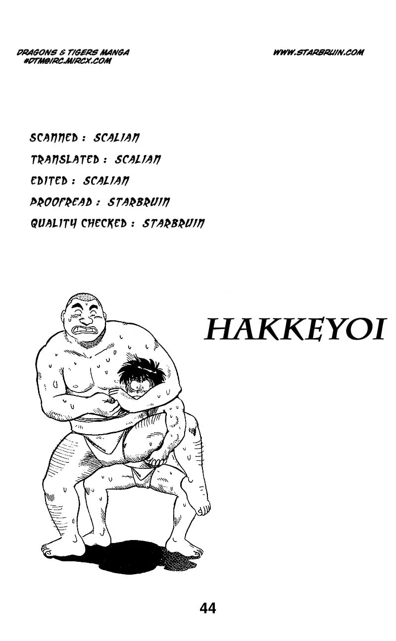 Hakkeyoi Chapter 1 page 43 - 