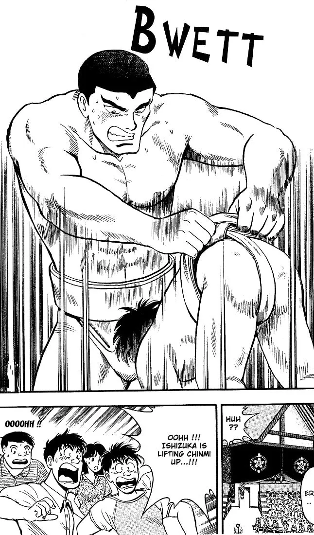 Hakkeyoi Chapter 2 page 17 - 