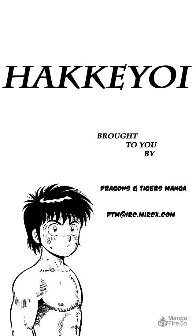 Hakkeyoi Chapter 2 page 20 - 