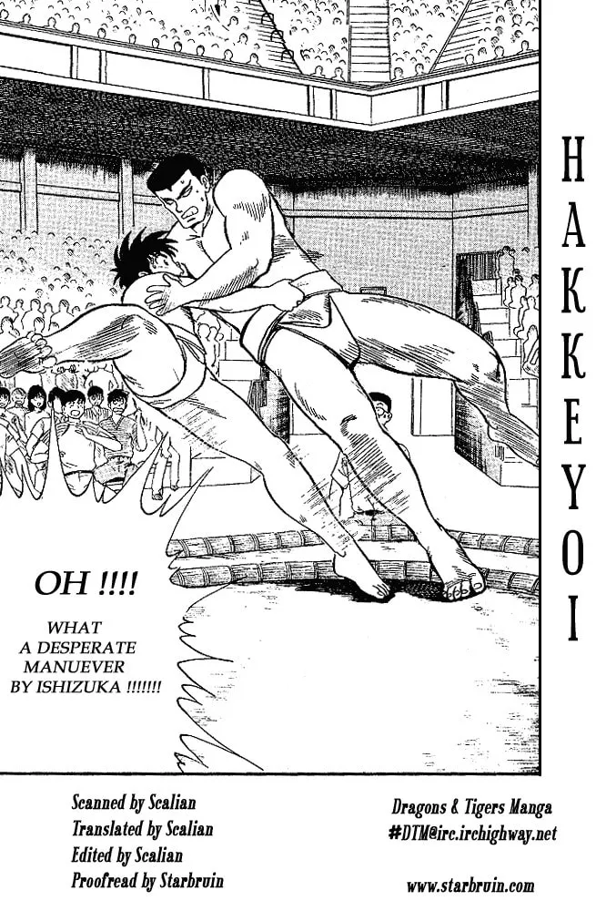 Hakkeyoi Chapter 3 page 1 - 
