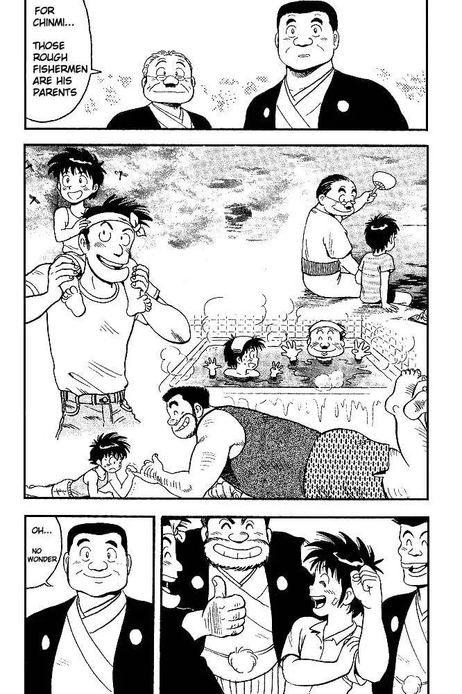 Hakkeyoi Chapter 3 page 14 - 