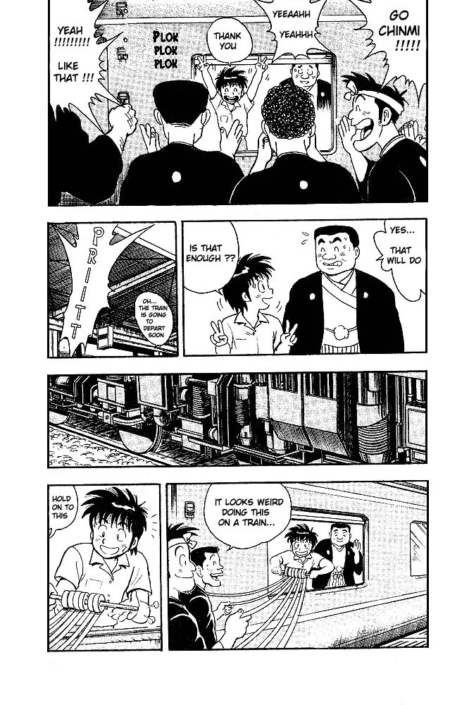 Hakkeyoi Chapter 3 page 17 - 