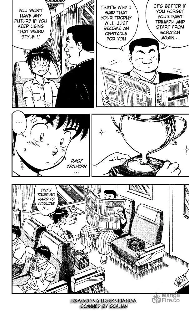 Hakkeyoi Chapter 4 page 12 - 