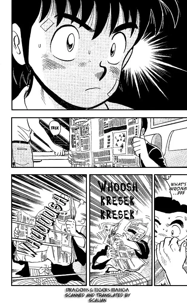 Hakkeyoi Chapter 4 page 14 - 