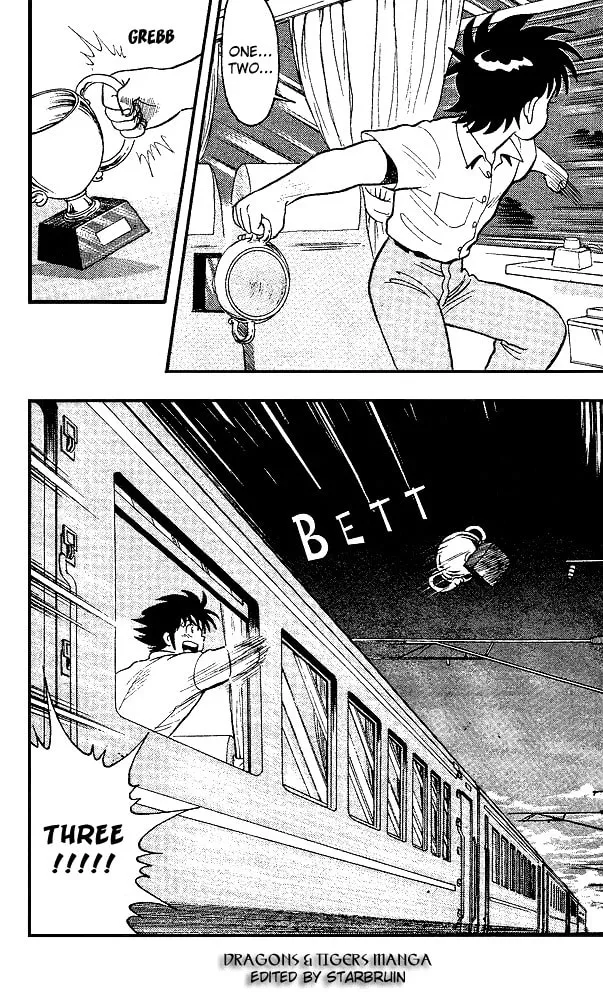 Hakkeyoi Chapter 4 page 16 - 