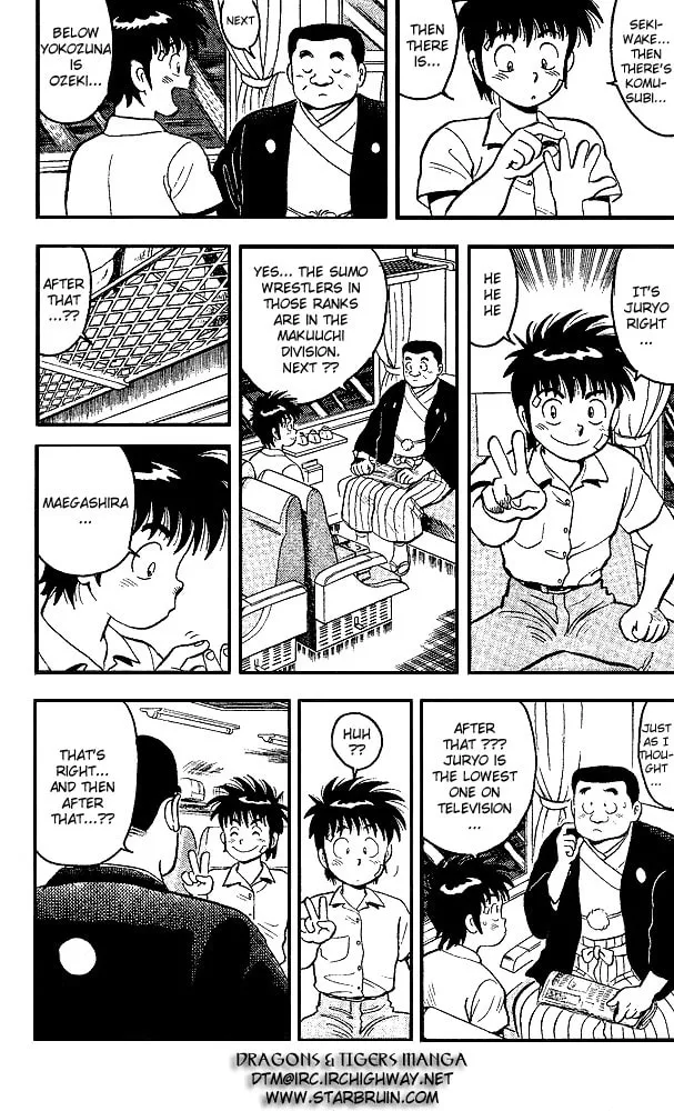 Hakkeyoi Chapter 4 page 4 - 