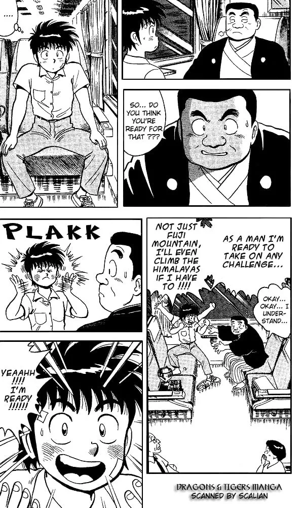 Hakkeyoi Chapter 4 page 7 - 
