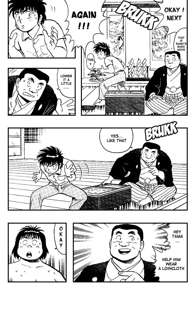 Hakkeyoi Chapter 5 page 13 - 