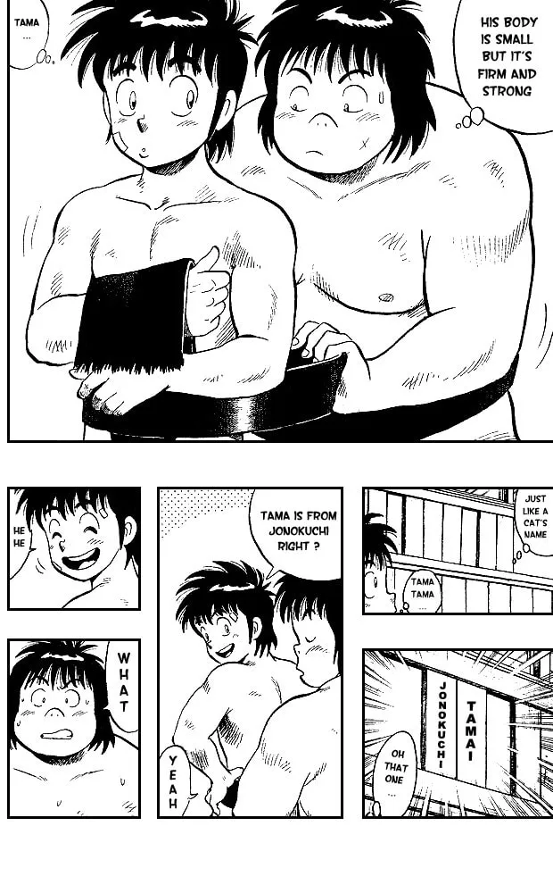 Hakkeyoi Chapter 5 page 14 - 