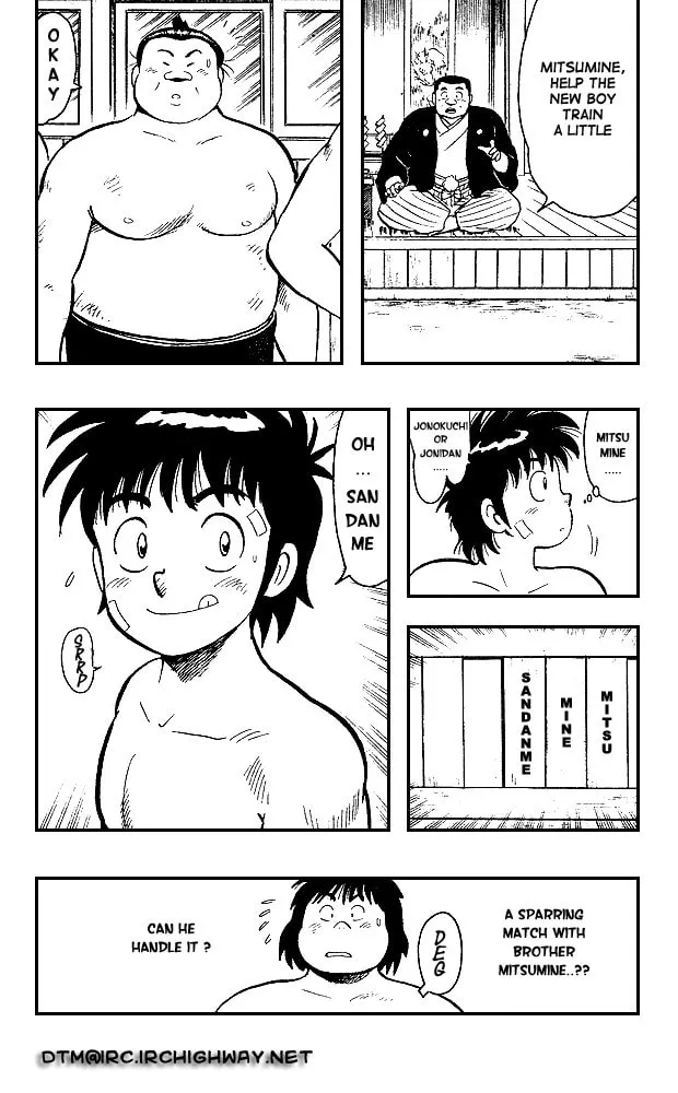 Hakkeyoi Chapter 5 page 17 - 