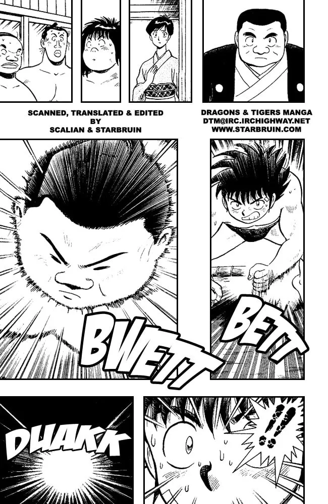 Hakkeyoi Chapter 6 page 2 - 