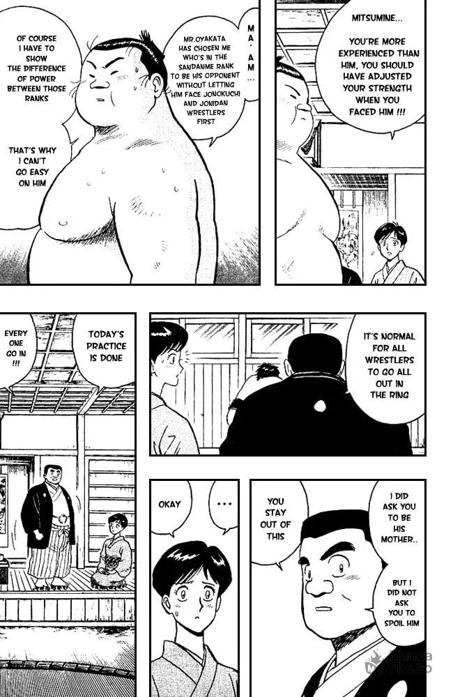 Hakkeyoi Chapter 6 page 12 - 