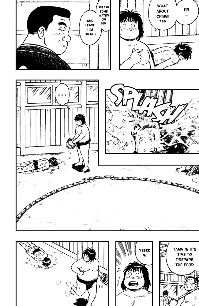 Hakkeyoi Chapter 6 page 13 - 