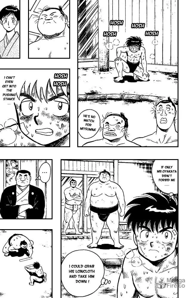 Hakkeyoi Chapter 6 page 6 - 