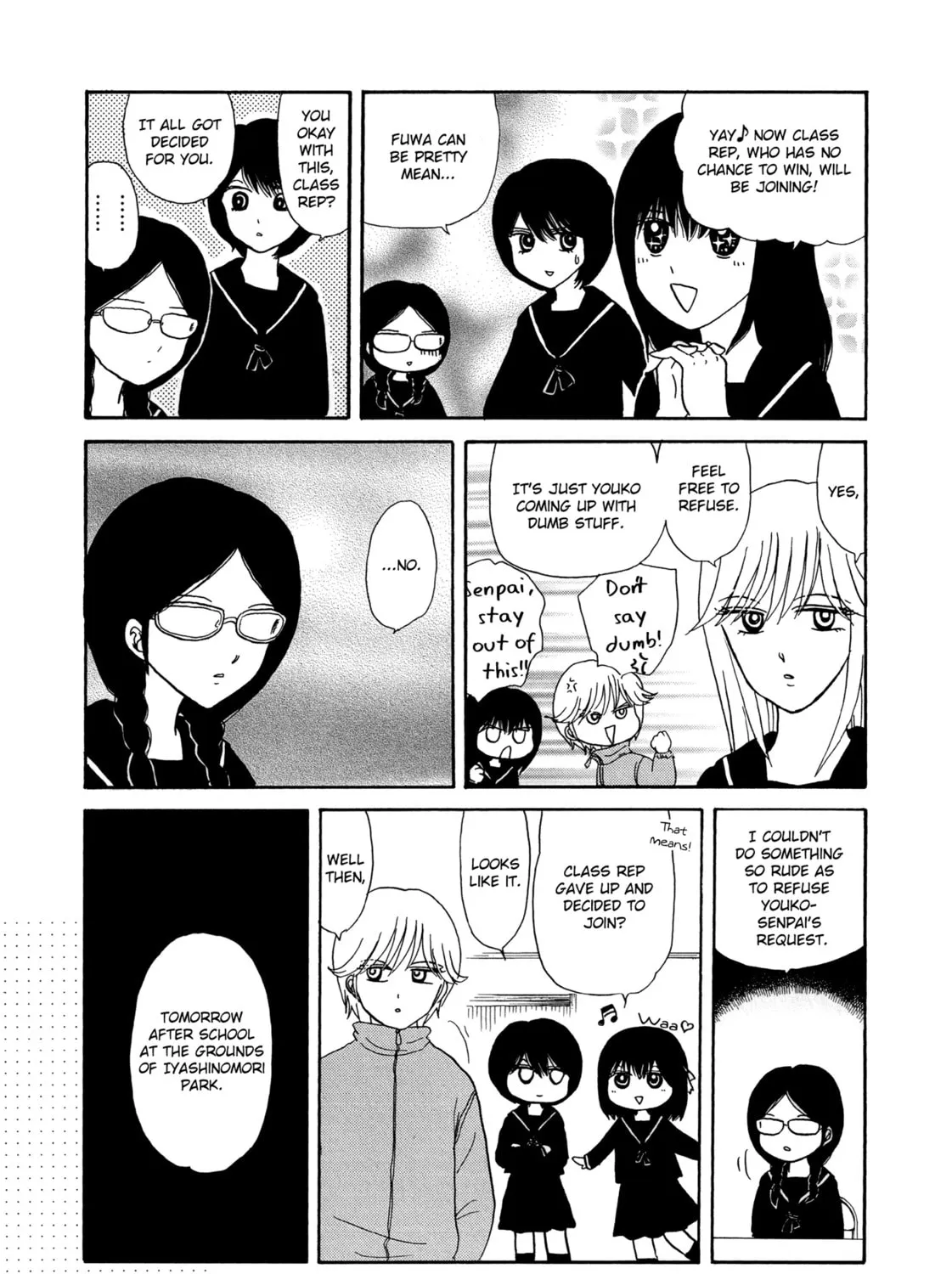 Hakoniwa Cosmos Chapter 8 page 13 - 