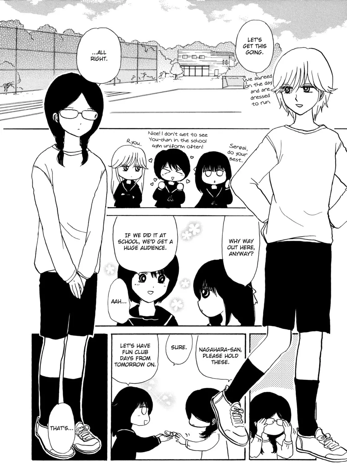 Hakoniwa Cosmos Chapter 8 page 15 - 