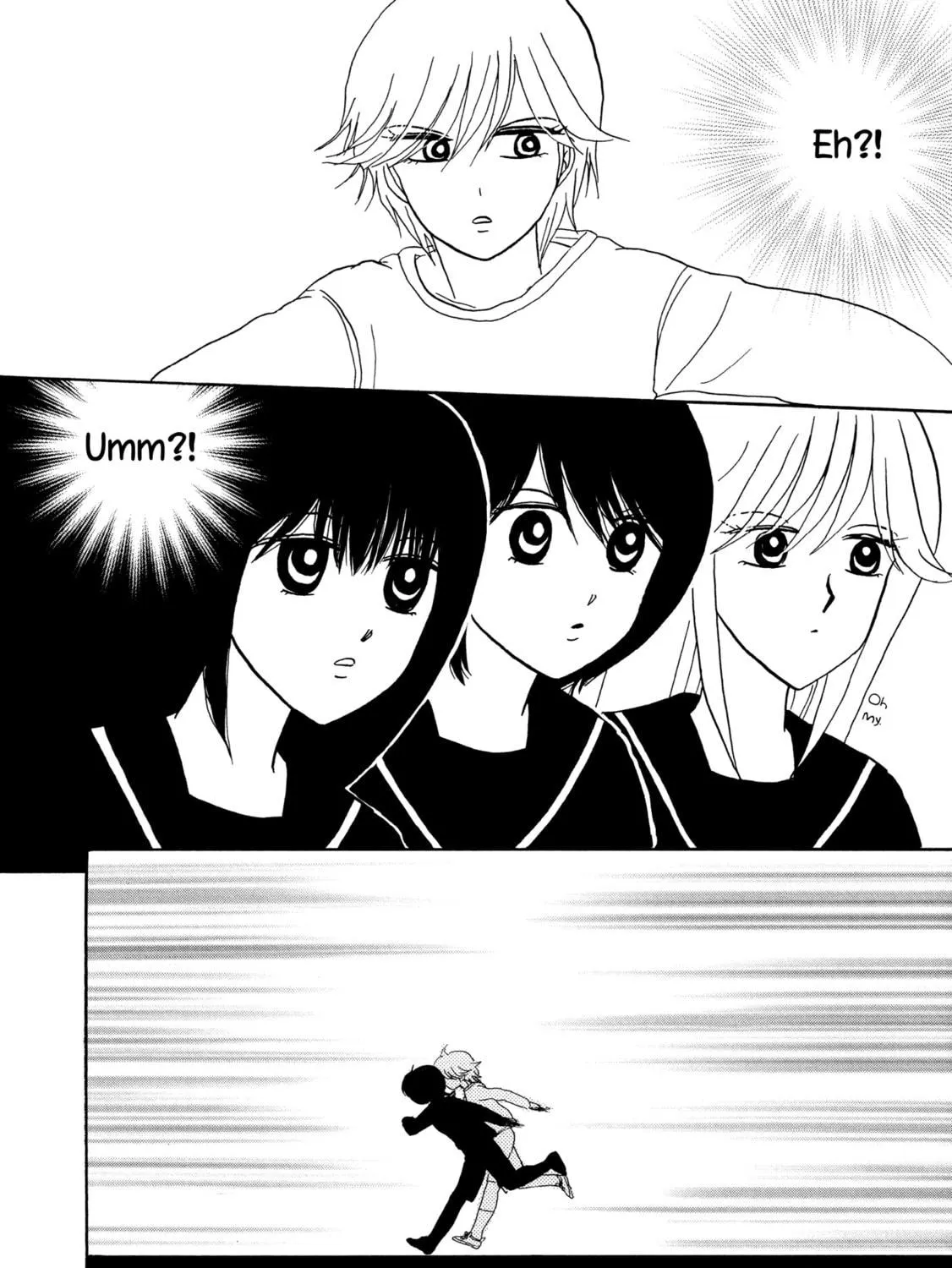 Hakoniwa Cosmos Chapter 8 page 19 - 