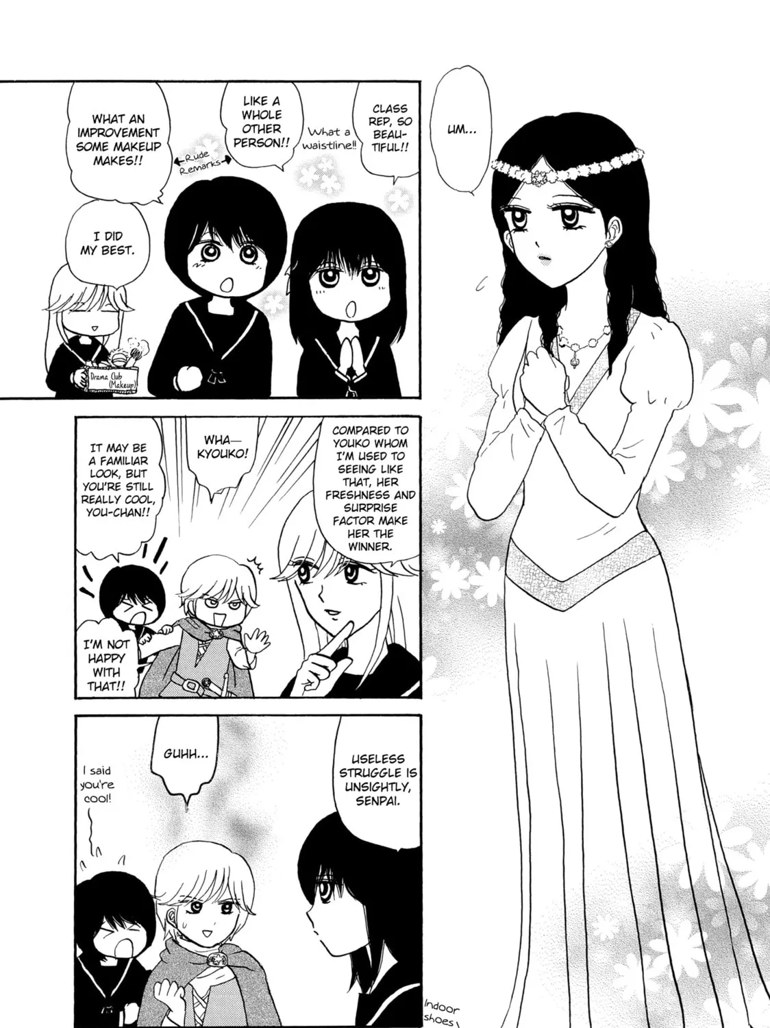 Hakoniwa Cosmos Chapter 8 page 25 - 