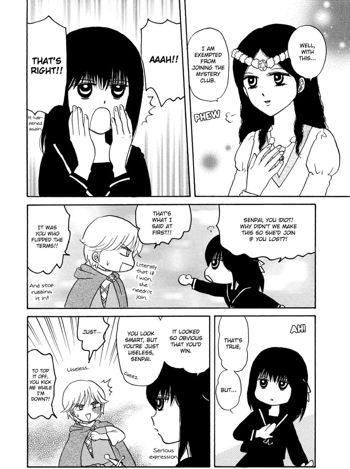 Hakoniwa Cosmos Chapter 8 page 27 - 