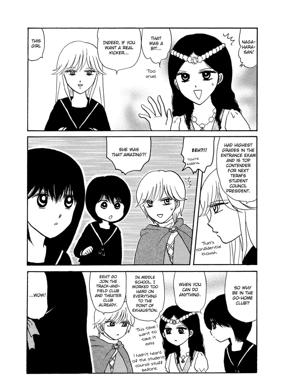 Hakoniwa Cosmos Chapter 8 page 29 - 